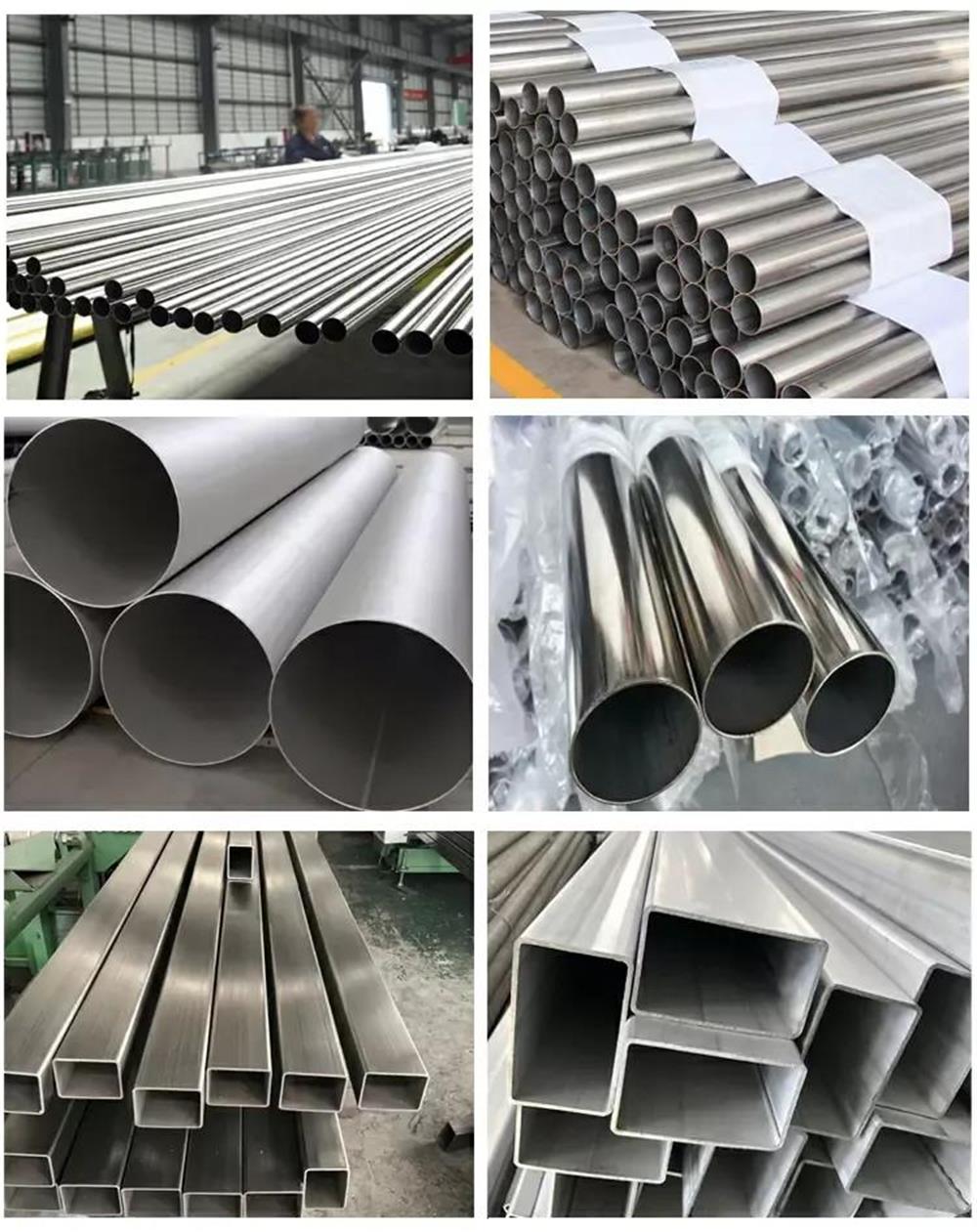 steel pipe (1)
